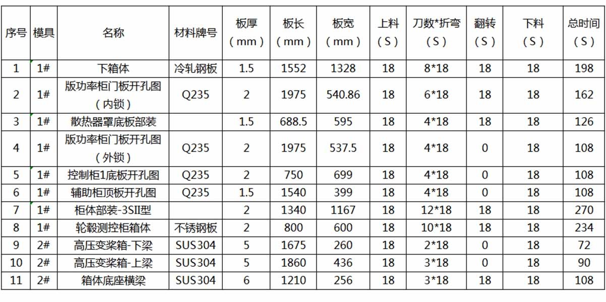 未标题-1.jpg